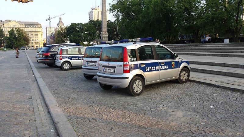 Straż miejska Katowice - Zdjęcie podglądowe artykułu