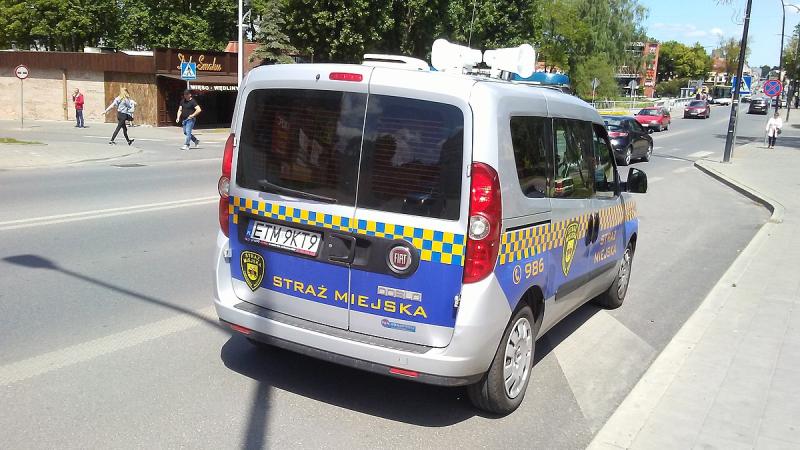 Straż miejska Katowice - Zdjęcie podglądowe artykułu
